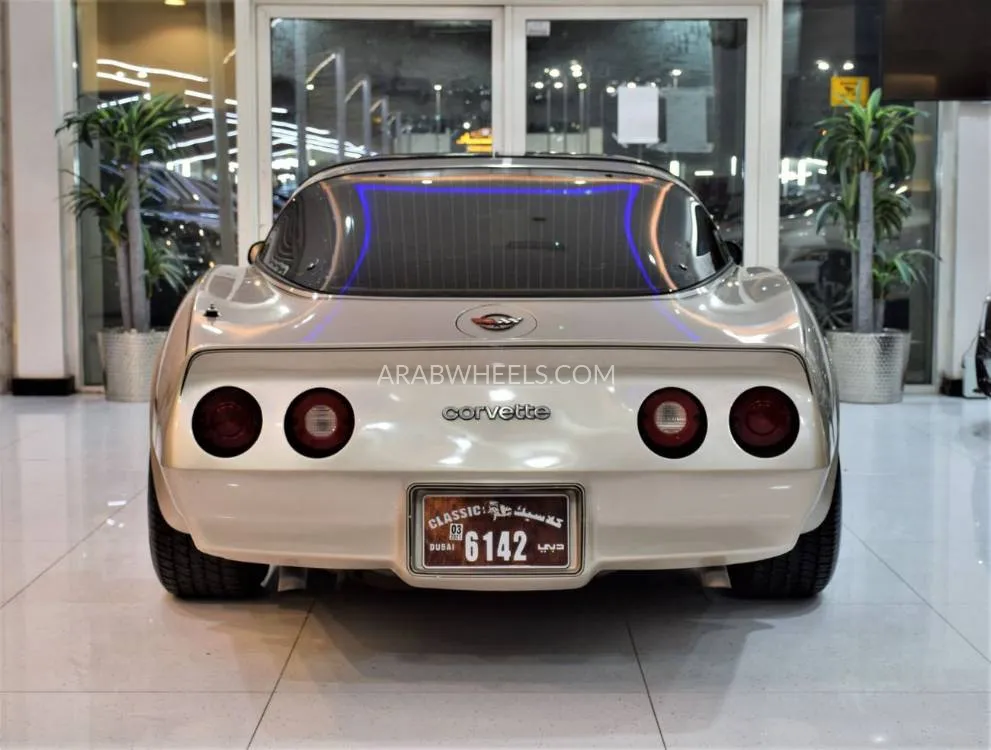 Chevrolet Corvette 1982 for Sale in Dubai Image-6