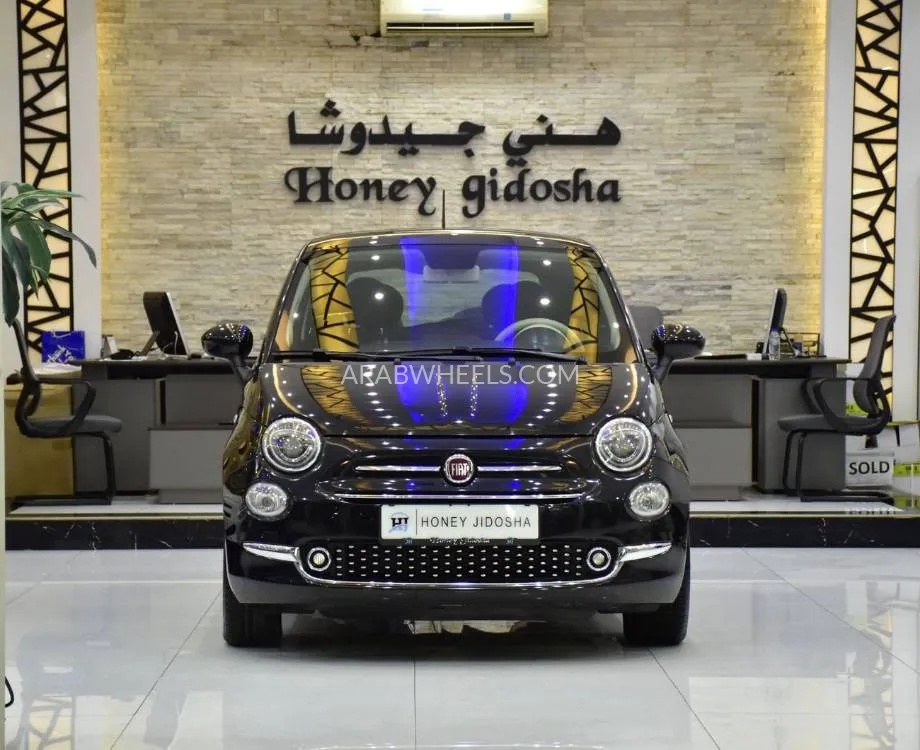 Fiat 500 2023 for Sale in Dubai Image-2