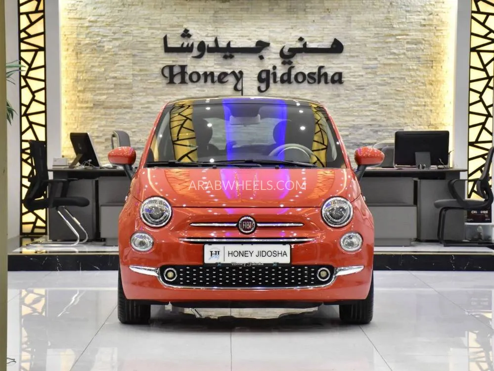 Fiat 500 2024 for Sale in Dubai Image-2