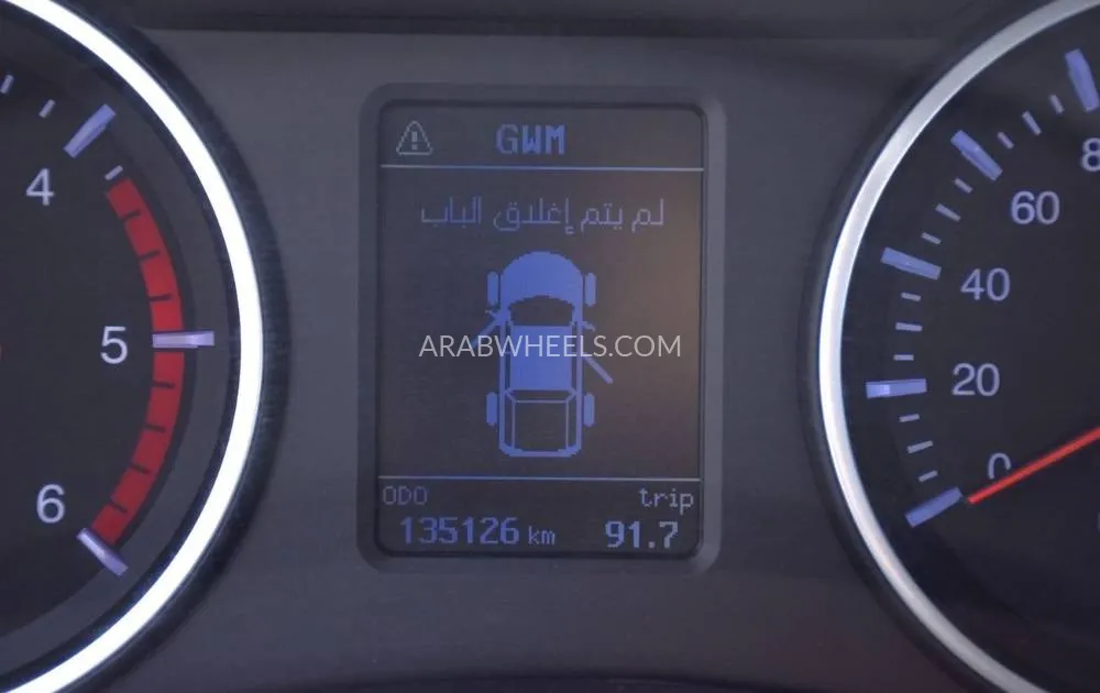 Great Wall Wingle 7 2020 for Sale in Dubai Image-13