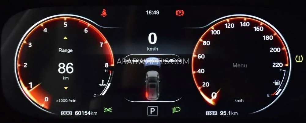 JAC JS4 2023 for Sale in Dubai Image-13