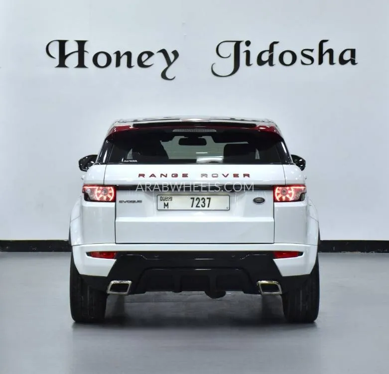Land Rover Range Rover Evoque 2015 for Sale in Dubai Image-6