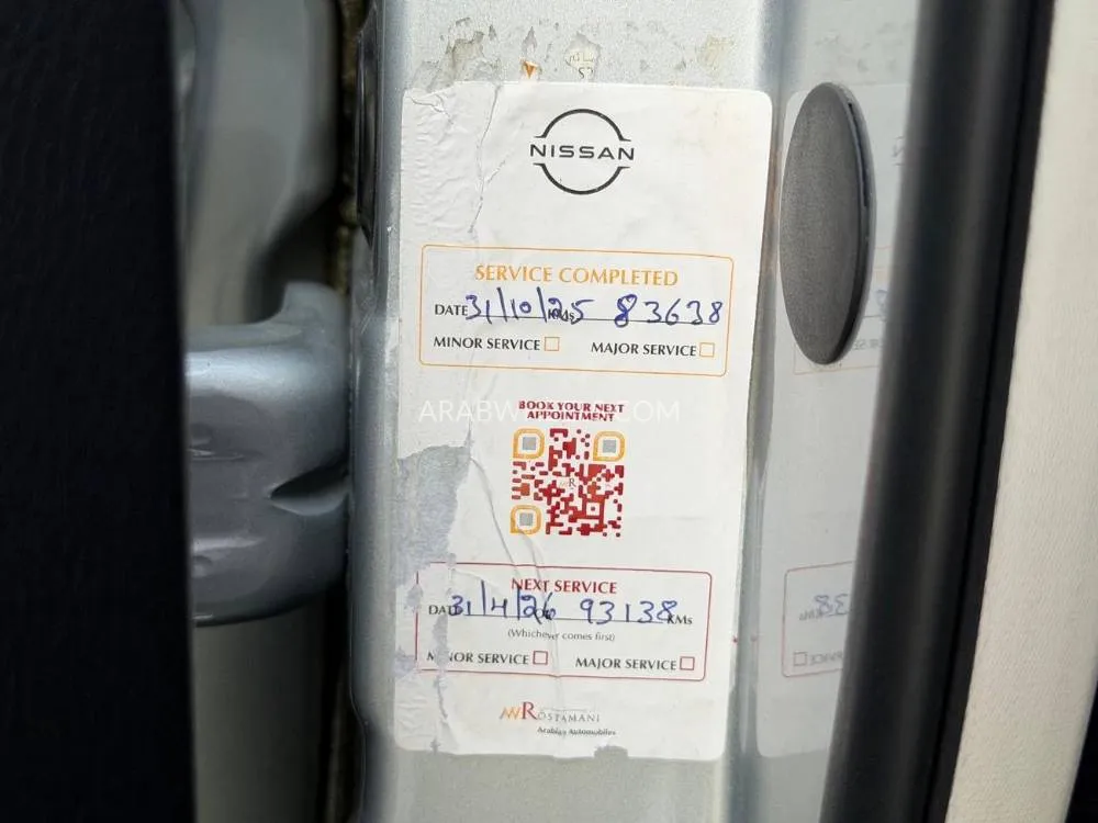 Nissan Patrol 2022 for Sale in Dubai Image-9