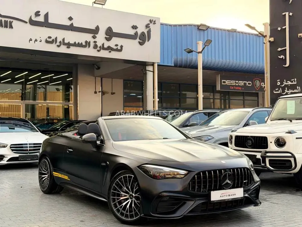 Mercedes Benz CLE 2025 for Sale in Dubai Image-10