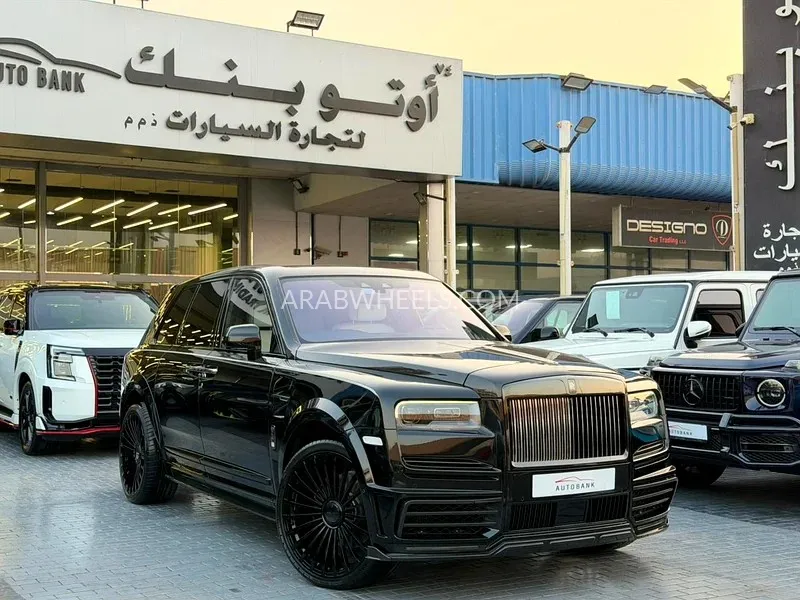 Rolls Royce Cullinan 2021 for Sale in Dubai Image-7