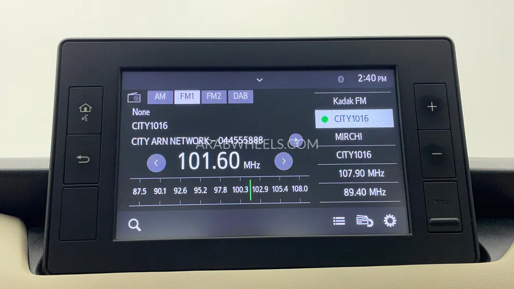 Toyota Yaris 2024 for Sale in Dubai Image-15