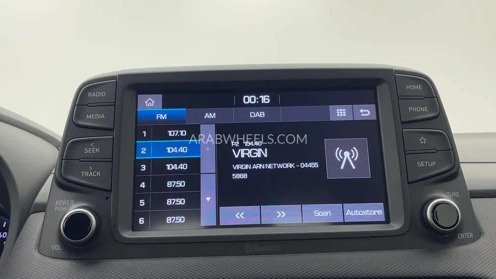 Hyundai Kona 2022 for Sale in Dubai Image-33