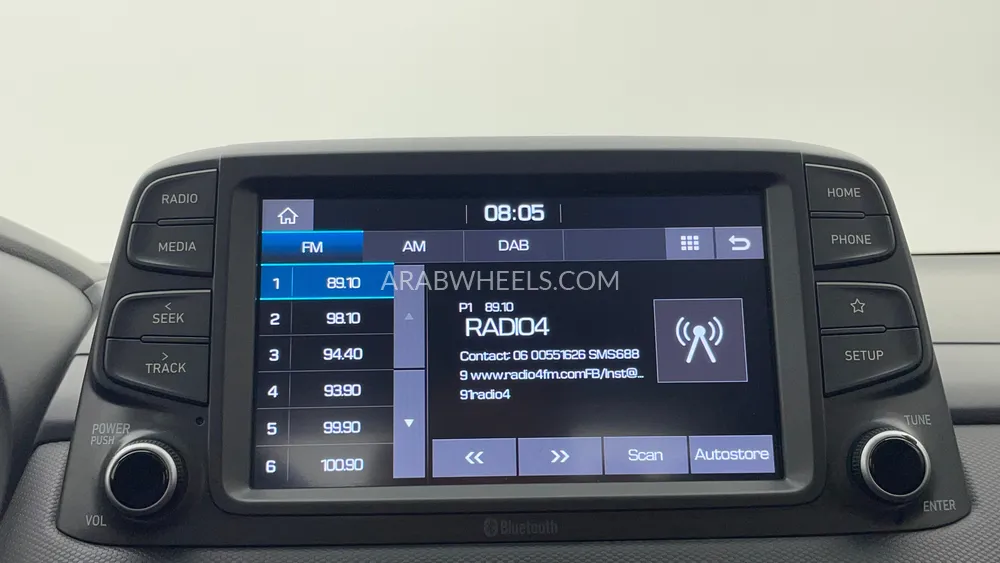 Hyundai Kona 2022 for Sale in Dubai Image-14