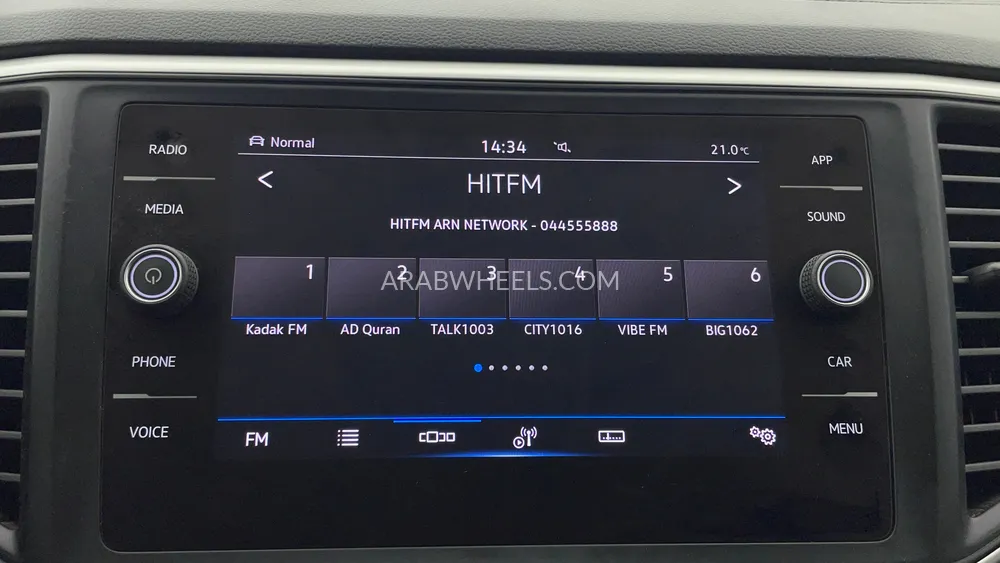  فولكس واجن تيرامونت 2023 for Sale in دبي Image-30