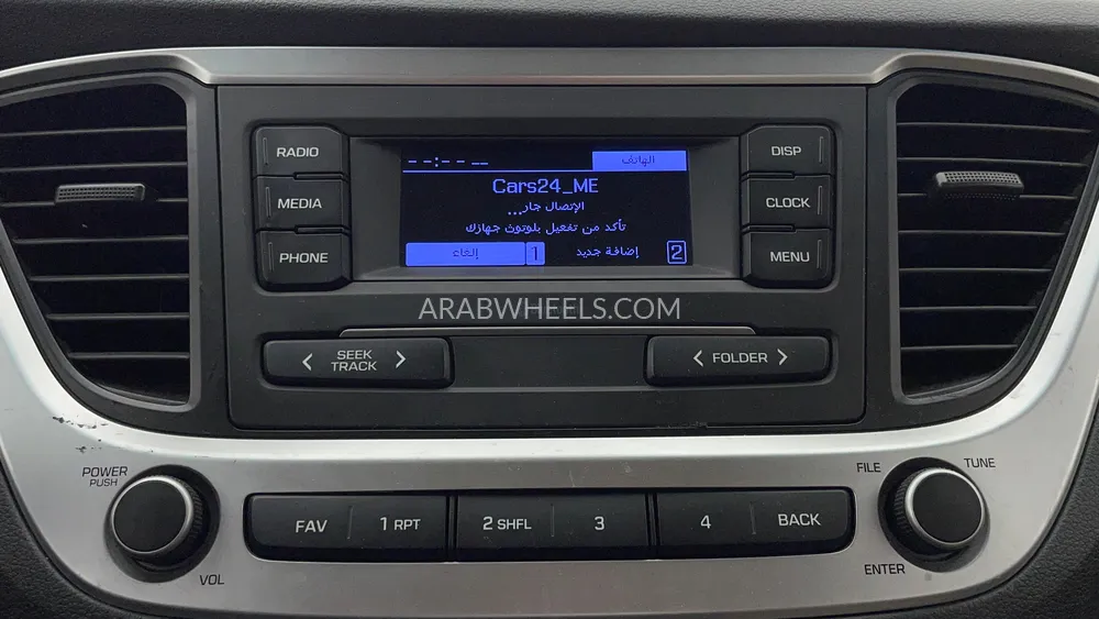 Hyundai Accent 2021 for Sale in Dubai Image-30