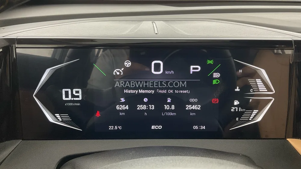 جي إيه سي إمزوم 2024 for Sale in الشارقة Image-11