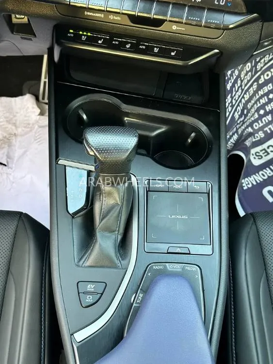 Lexus UX 2022 for Sale in Dubai Image-4
