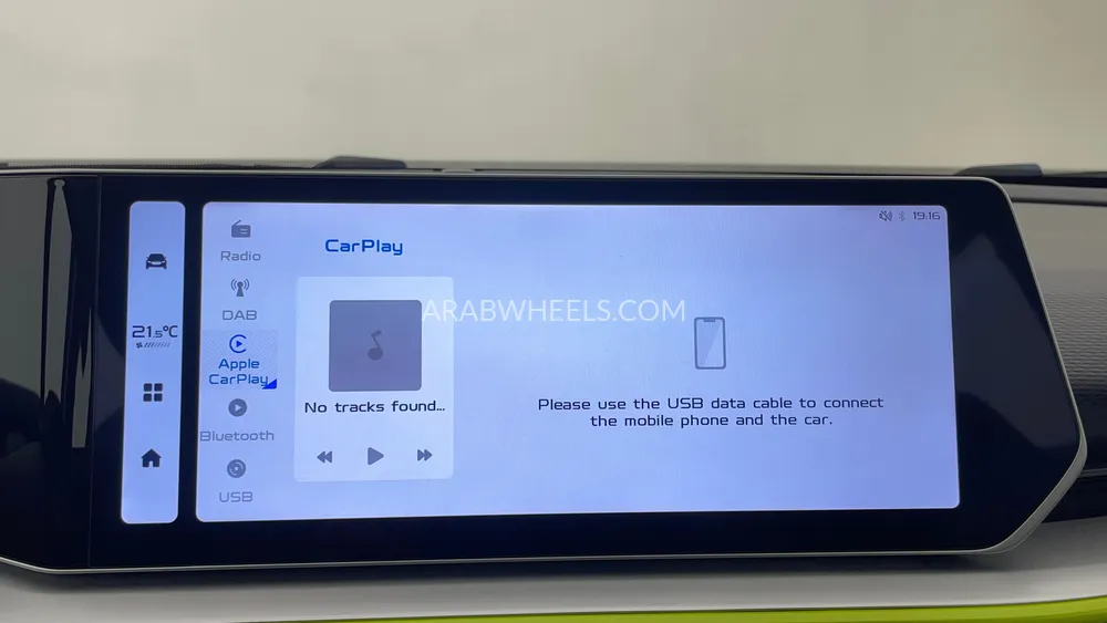 Geely Coolray 2025 for Sale in Dubai Image-33