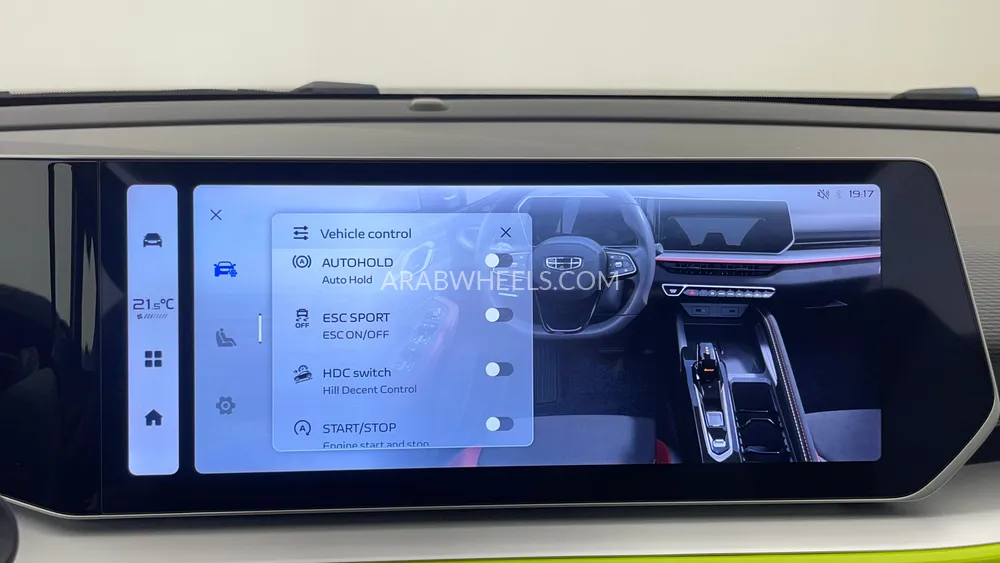 Geely Coolray 2025 for Sale in Dubai Image-35