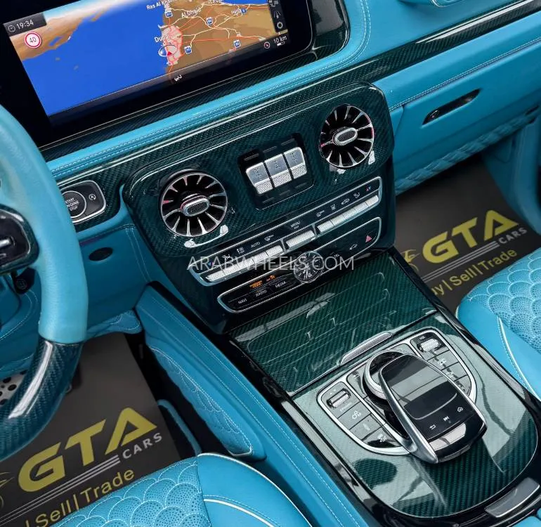 Mercedes Benz G Class 2023 for Sale in Dubai Image-17