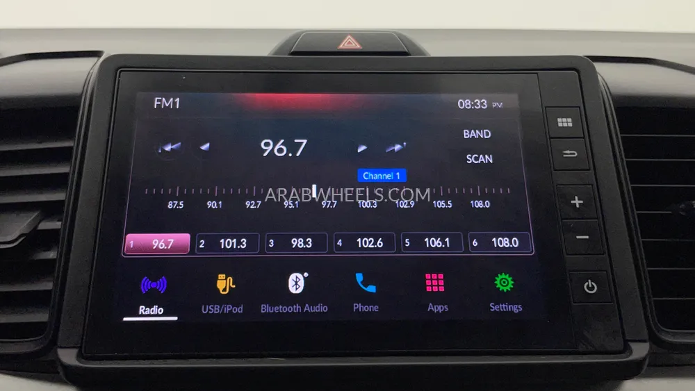 Honda City 2023 for Sale in Dubai Image-15