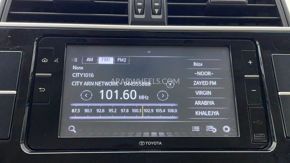 Toyota Land Cruiser Prado 2023 for Sale in Dubai Image-15