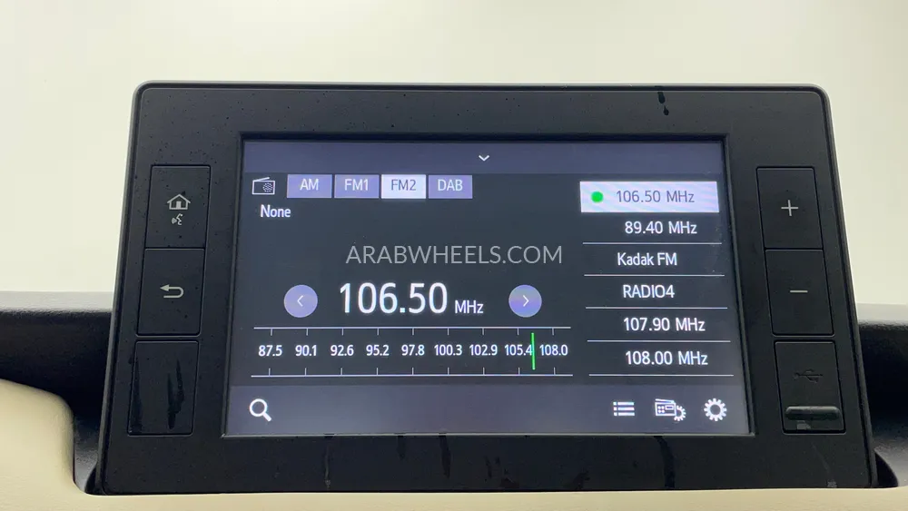 تويوتا يارس 2024 for Sale in دبي Image-15