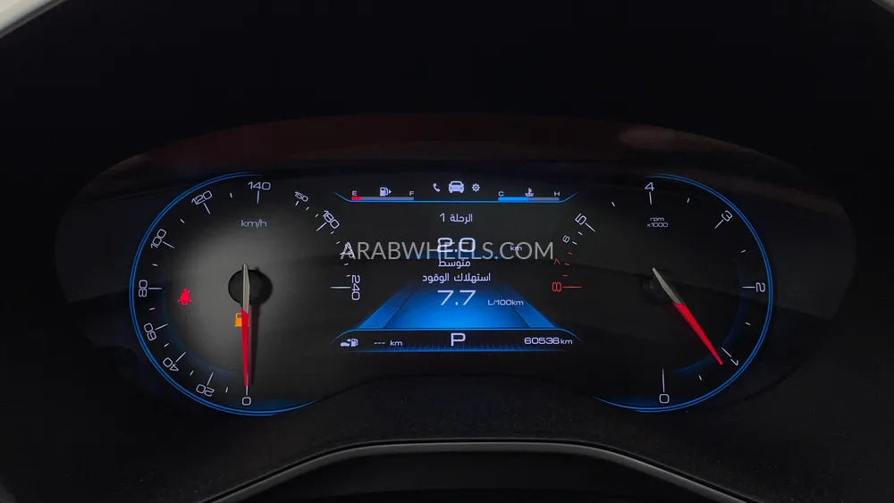 Chevrolet Captiva 2023 for Sale in Dubai Image-13