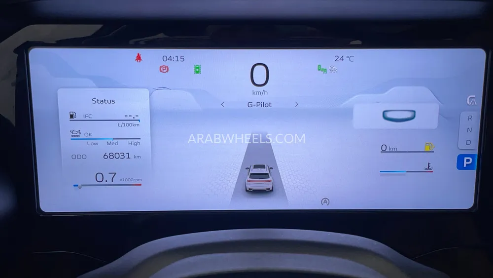 جيلي مونجارو 2024 for Sale in دبي Image-13