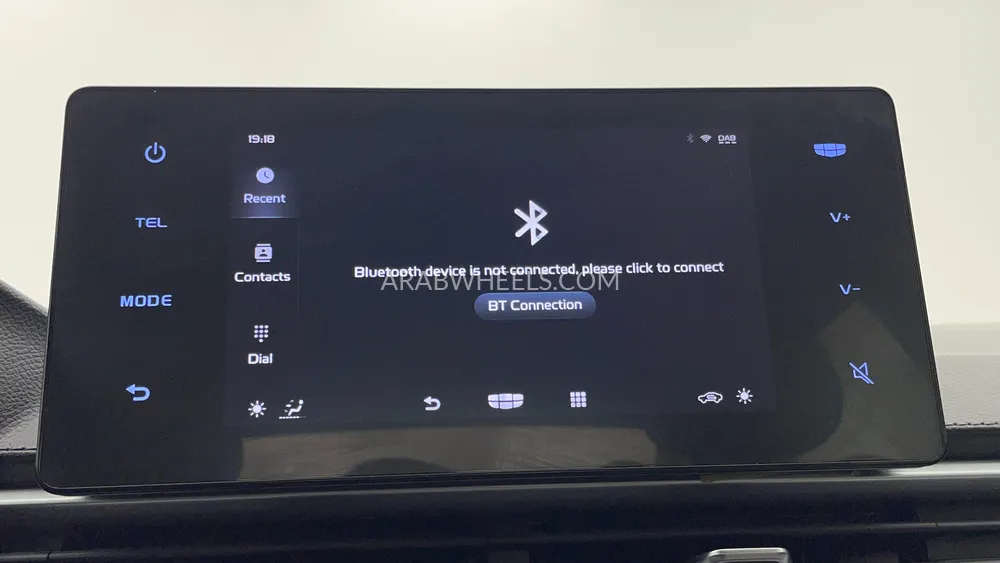 Geely Emgrand 2024 for Sale in Dubai Image-33