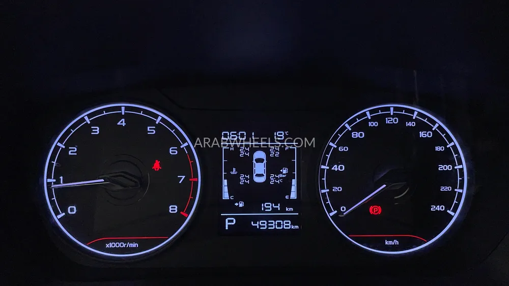 Geely Emgrand 2024 for Sale in Dubai Image-13