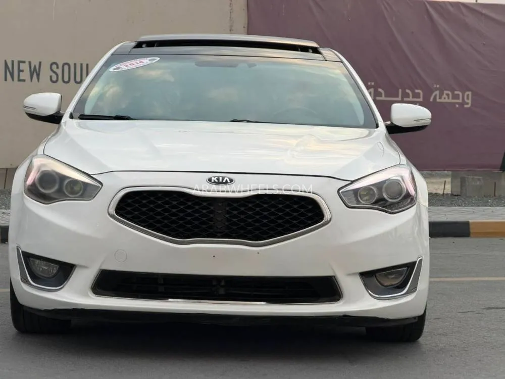 Kia Cadenza 2014 for Sale in Sharjah Image-4