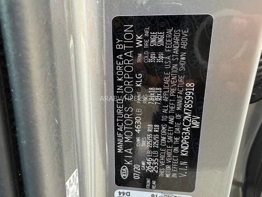 Kia Sportage 2021 for Sale in Sharjah Image-9