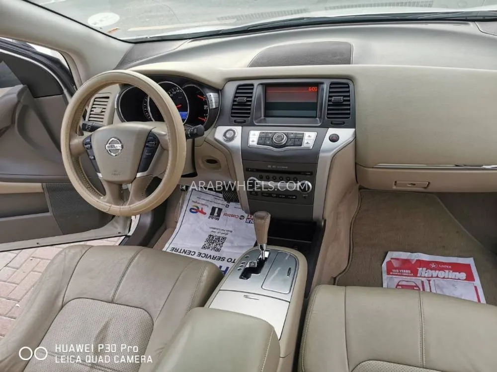 Nissan Murano 2015 for Sale in Sharjah Image-14
