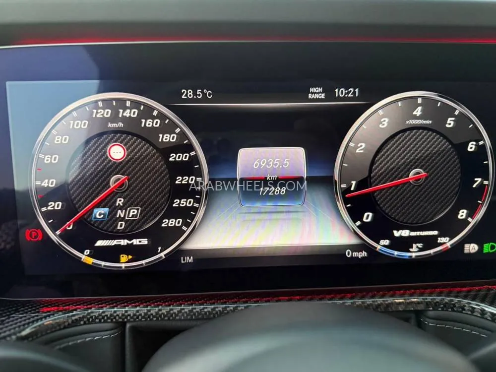 Mercedes Benz G Class 2020 for Sale in Dubai Image-7