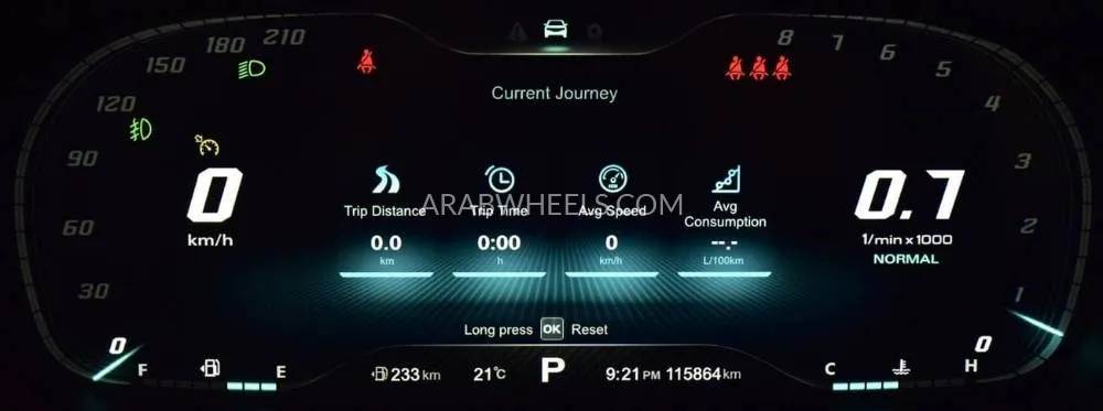 إم جي HS 2022 for Sale in دبي Image-13