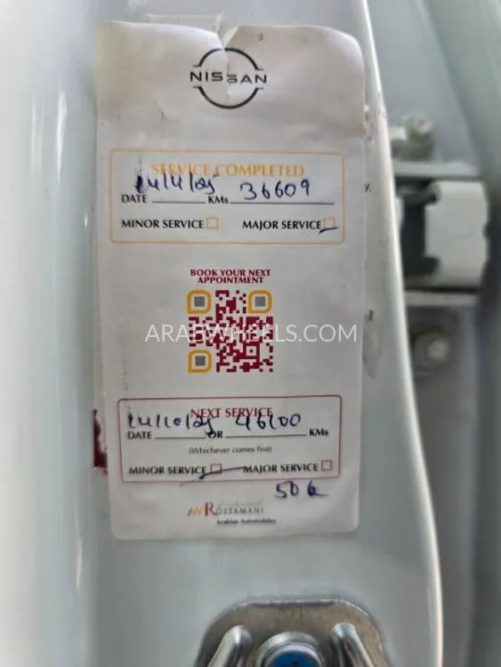 Nissan Patrol 2022 for Sale in Dubai Image-10