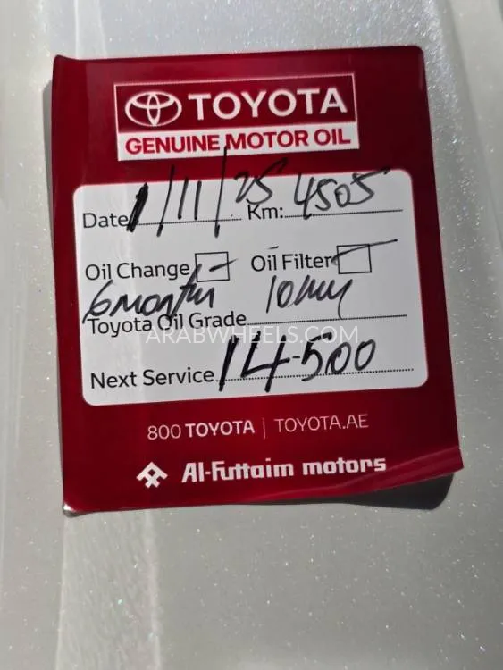 Toyota Land Cruiser 2025 for Sale in Dubai Image-16