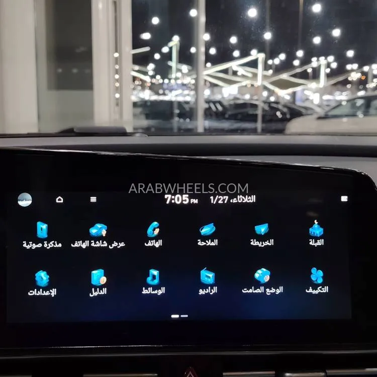 Hyundai Elantra 2024 for Sale in Sharjah Image-17