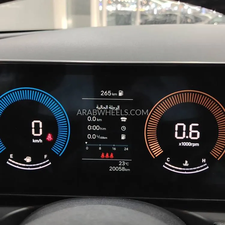 Hyundai Tucson 2024 for Sale in Sharjah Image-16