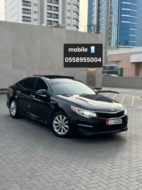 Kia Optima 2016