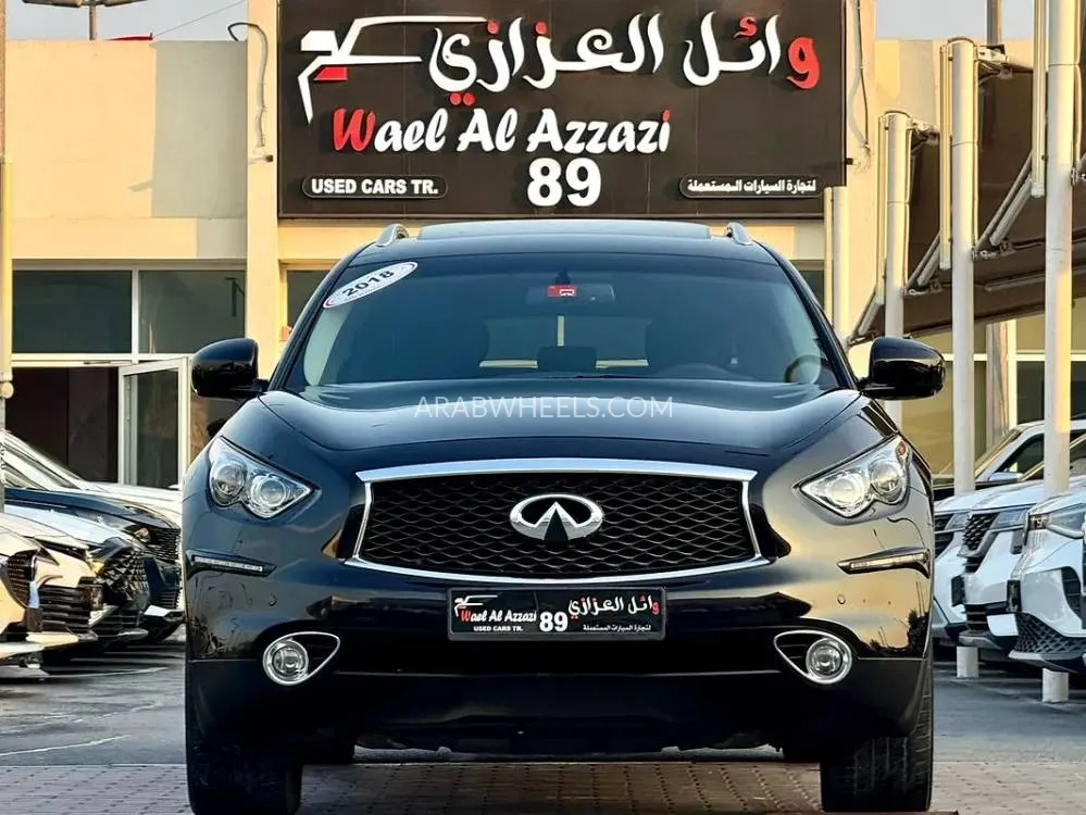 إنفينيتي QX70 2018 for Sale in الشارقة Image-3