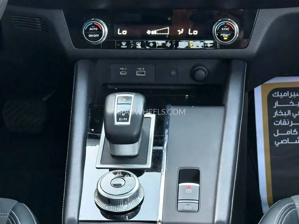 Mitsubishi Outlander 2025 for Sale in Sharjah Image-18