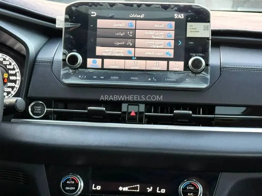 Mitsubishi Outlander 2025 for Sale in Abu Dhabi Image-6