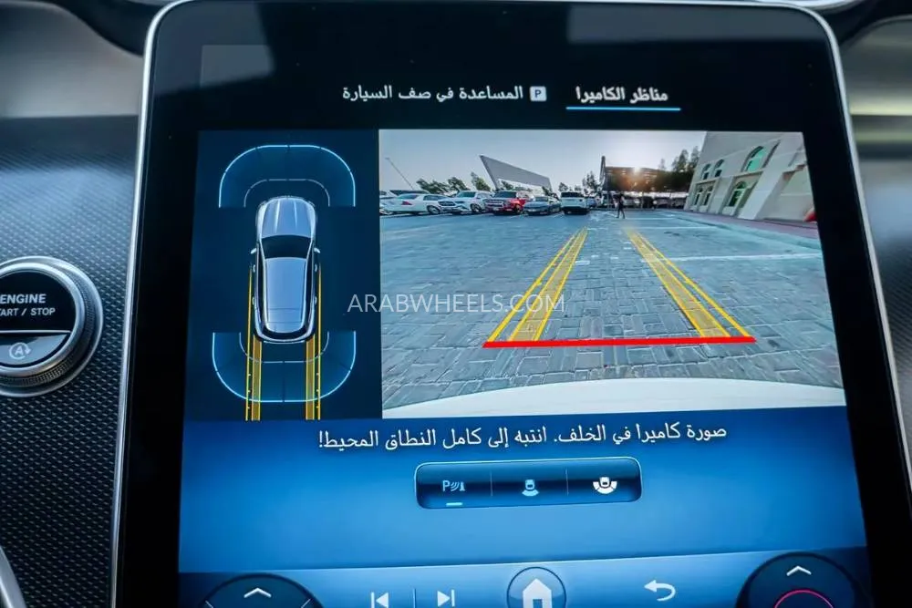 Mercedes Benz GLC Class 2024 for Sale in Dubai Image-7