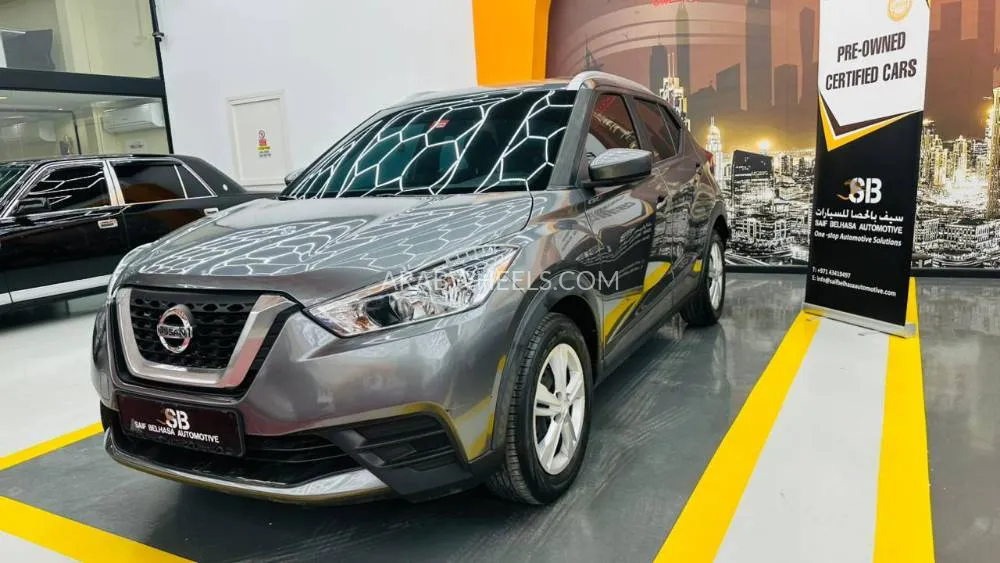 Nissan Juke 2020 for Sale in Dubai Image-3