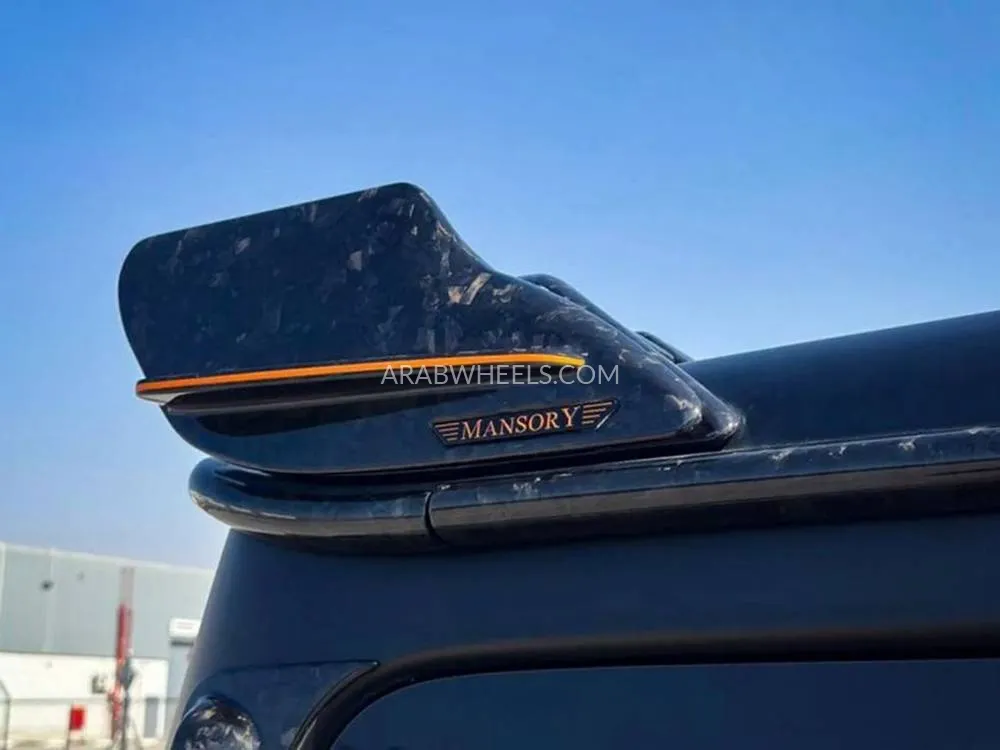 Mercedes Benz G Class 2021 for Sale in Dubai Image-8