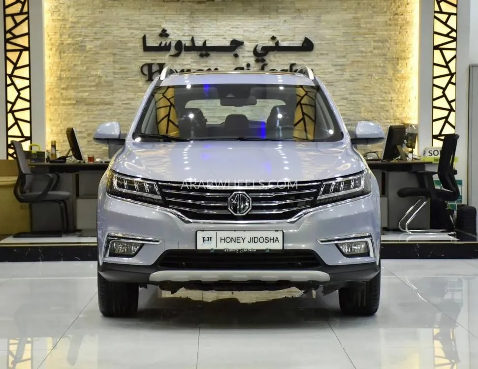 MG RX5 2022 for Sale in Dubai Image-2