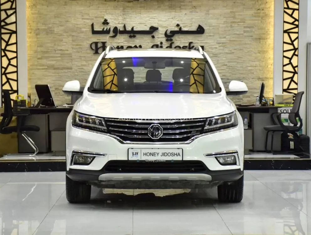 MG RX5 2021 for Sale in Dubai Image-2