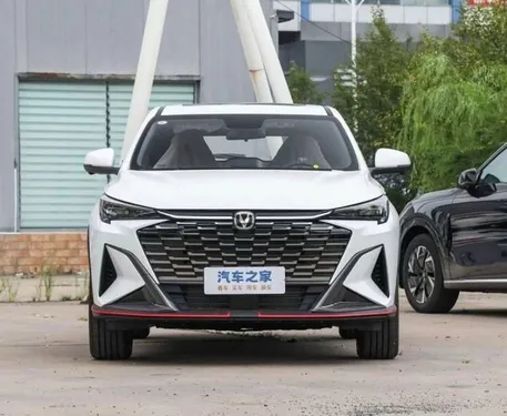 Changan X5 Plus 2026 for Sale