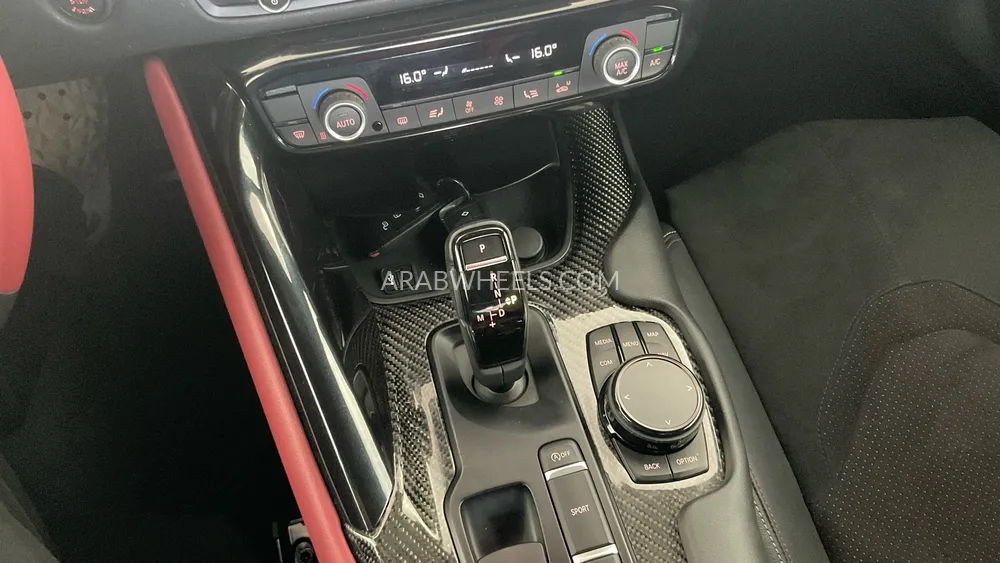Toyota Supra 2024 for Sale in Sharjah Image-21