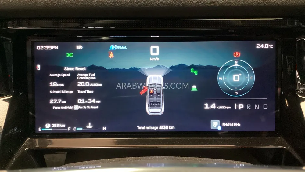 جاكوار تي 1 2026 for Sale in دبي Image-12