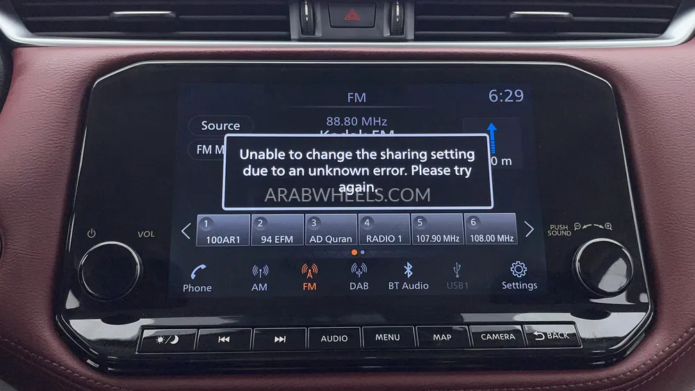 نيسان إكستيرا 2024 for Sale in دبي Image-15