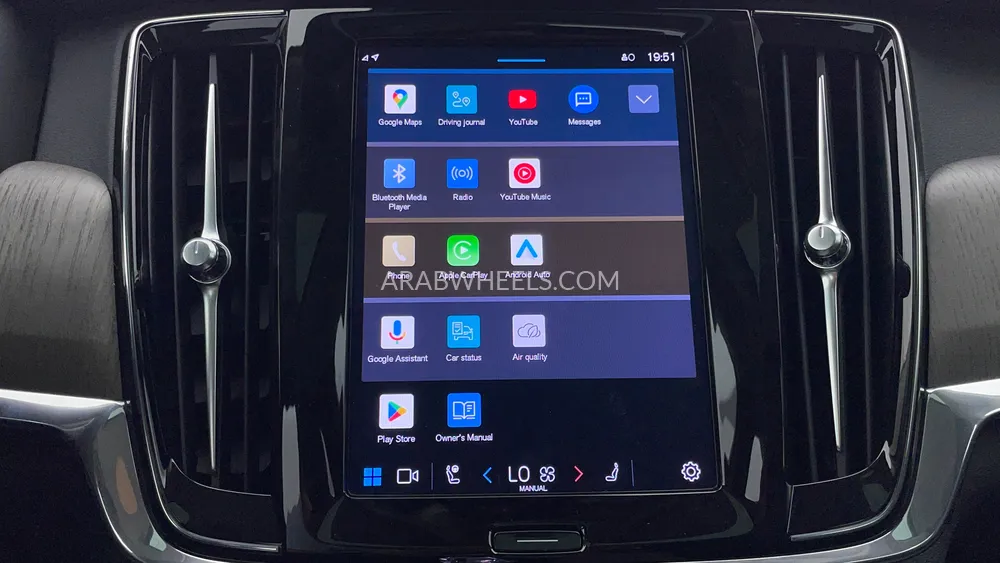 Volvo S90 2023 for Sale in Dubai Image-38