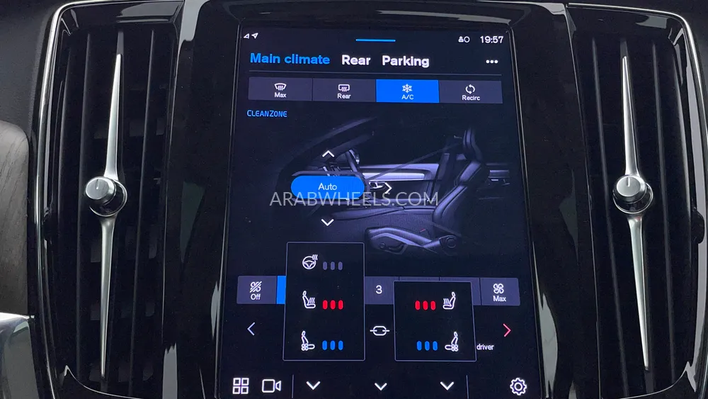 Volvo S90 2023 for Sale in Dubai Image-58